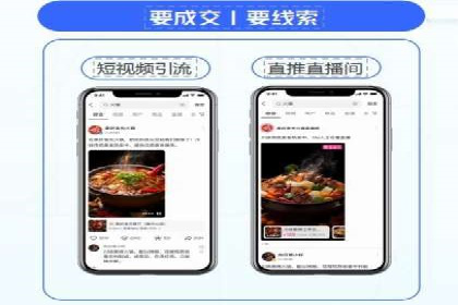 百度竞价广告点击费用揭秘——以某企业为例