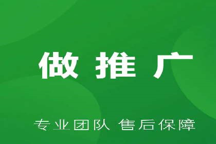 关键时刻的关键词竞价排名：企业逆袭的秘诀