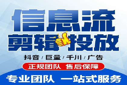 竞价推广SEM托管：提升广告效果的实战案例